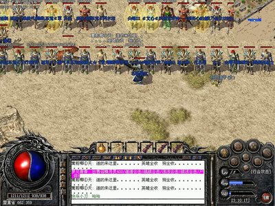 一场传奇sf的宏伟史诗，等待你的参与